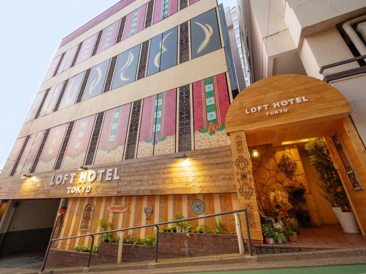 Loft Hotel Tokyo #Meguro Eksteriør bilde