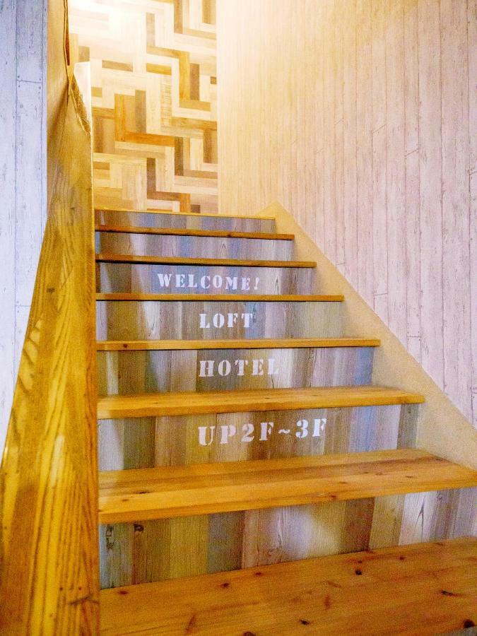 Loft Hotel Tokyo #Meguro Eksteriør bilde