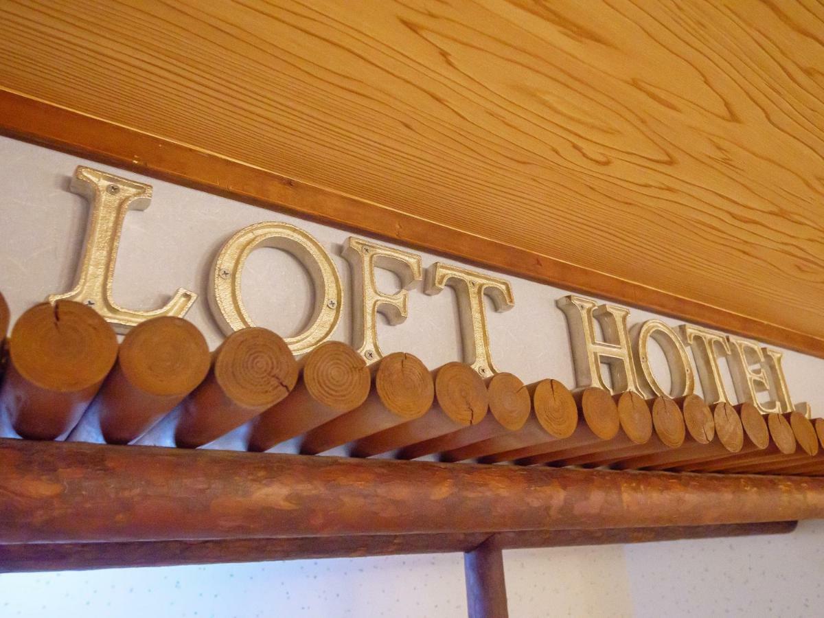 Loft Hotel Tokyo #Meguro Eksteriør bilde