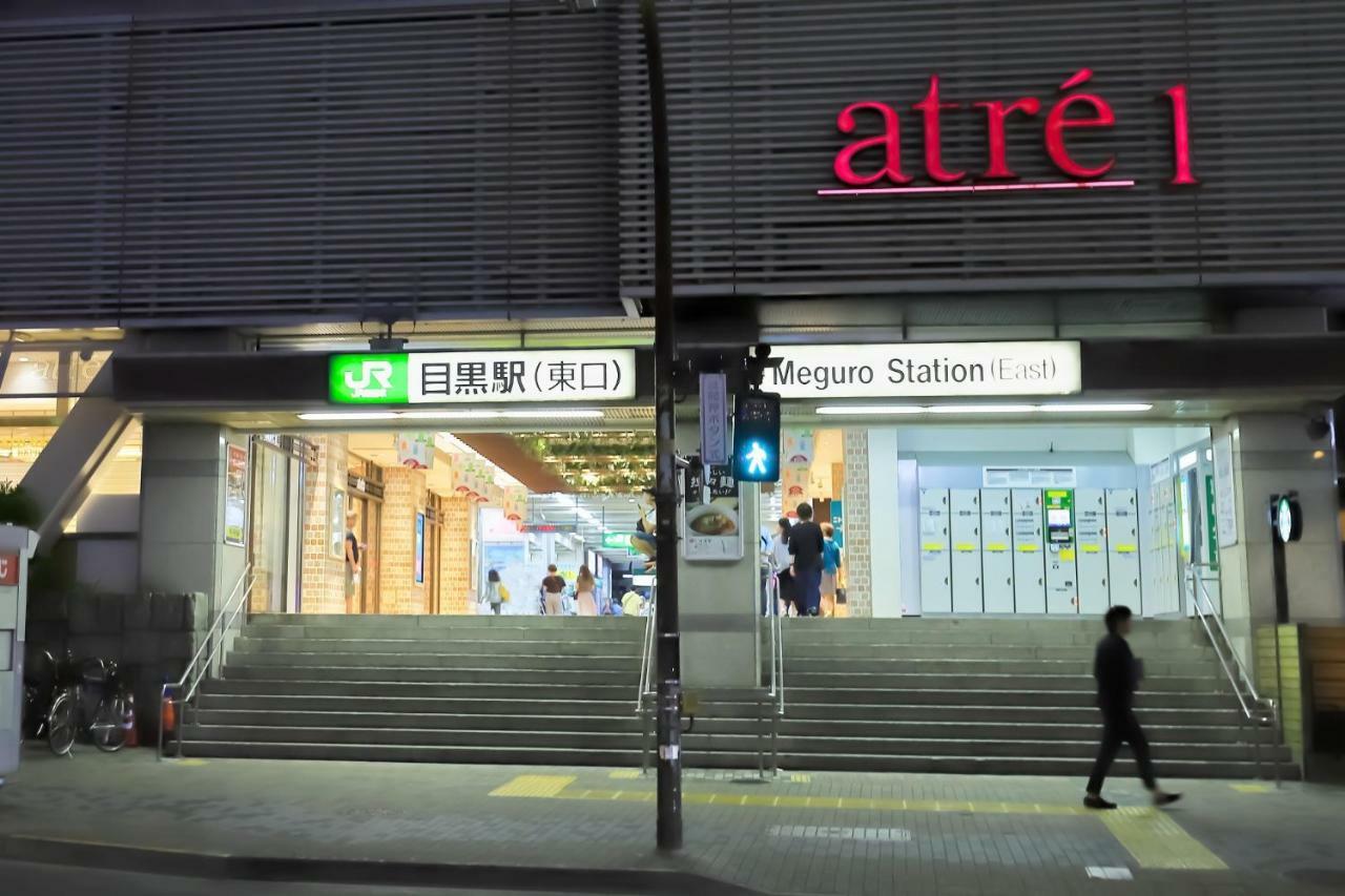 Loft Hotel Tokyo #Meguro Eksteriør bilde
